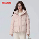 Duck Fashion Short Down Jacket Women 2025 Winter New Versatile Little Hooded Bread Jacket Student Jacket Glacier Blue M /160 (recommended to choose 105-120 Jin Jin equals 0.5 kg)