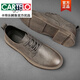 CARTELO casual leather shoes men's British all-match business formal wear summer men's Martin shoes men's shoes men's Martin boots low-top gray 41