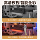 
Batianan monitor 360-degree no dead corners with night vision commercial AI camera 4g ceiling-mounted wireless gimbal rotating hemisphere monitoring household indoor entrance door corridor elevator WIFI version] hole-free installation + voice intercom + 64G