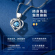 Lao Fengxiang S999 Pure Silver Necklace for Women High-end Beating Heart Pendant Wedding Anniversary Gift for Girlfriend and Wife’s Birthday Engraving/Greeting Card* Pure Silver Heart Necklace