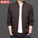 Hengyuanxiang 2025 Spring- und Herbstdünn-Strickjacke mit Wolljacke für Männer mittleren Alters Strickpullover für Männer ET601 GRAU M 165