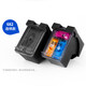 Natalie H-803 ink cartridges are suitable for HP 2623 2628 2131 2622 2133 2134 2136 printer ink cartridges H-803XL black large capacity ink cartridges No ink addition HP DeskJet 2623 printers
