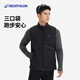 Decathlon sports jacket men's outdoor running fitness warm windproof sleeveless vest-5334760