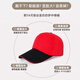 Wei Cai Butterfly Catering Work Hat Custom LOGO Printing Restaurant Milk Tea Hotel Kitchen waiter Advertising Malter Wy Pin Color Fuck Hat-Black Pincel Red Elite