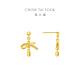
Chow Tai Fook bow gold earrings earrings studs for women's football gold jewelry (labor cost: 320 yuan) EOF1389 full gold about 2.60g