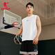 Jordan QIAODAN basketball vest men's summer breathable casual sports running vest Jordan White L (175)