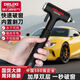 Delixi Electric Car Safety Hammer Broken Window Car Lifesaving Artifact Emergency Vehicle Mounted Multi-Function Escape Special Tungsten Steel Four-in-One Safety Hammer with Storage Gift Bag Delixi Electric