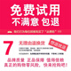 亿眸 新款太阳镜女款墨镜偏光开车逛街太阳眼镜 黑色