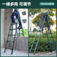 Fengzan can walk herringbone telescopic ladder folding ladder home attic telescopic ladder engineering lifting ladder home ladder bold anti-sway dark green walking ladder 2 meters