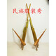 Shanbei Guizhou Miao Lusheng Ethnische handgefertigte Bambus -Stufe Performance -Requisiten Lusheng 6 Röhren kleine und kleine Schilfstilen Standard große stille Requisiten 1 Meter * 55 cm Erwachsene Requisiten