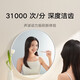 Xiaomi (MI) Mijia Sonic Electric Toothbrush T200 Adult Couple Men, Women and Children Home Smart Charging Waterproof Soft Bristle Toothbrush Recommended Chinese Valentine's Day Gift Mijia Sonic Electric Toothbrush T200 Pink