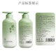 Fan Yongchen Gardenia Shampoo 800ml Conditioner 800ml [washing suit] Anti-dandruff and itchy men and women