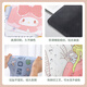 
Fansong mouse pad high-end office work station desk pad simple girl waterproof and dirty resistance super large worker portable office mouse pad gaming mouse pad small square mouse pad GE-1428 Romantic soul 2mm 260x210mm