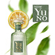 YUGIN【原瓶进口】法国欲蜜柚金酒洋酒马天尼调酒基酒 YuNo金酒0度饮料 700mL