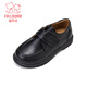 Fulomi leather shoes for boys and girls, comfortable and breathable shoes for all seasons, British style children's school performance formal shoes, black 33