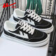 Pull back men's shoes, low-cut versatile canvas shoes, men's classic thick-soled casual shoes, trendy sneakers H191T black 42