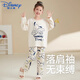 迪士尼（Disney）女童睡衣纯棉长袖套装春秋季薄款中大童卡通可爱小女孩儿童家居服 XSA-14069【云感亲肤】 105