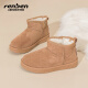 Menschenfreundliche vielseitige Schneestiefel für Frauen 2024 Winter neuer runder Zeh und Samt trendige Baumwollschuhe warme dicke, lässige Kurzrohr-Baumwollstiefel 93 Kamel 35 (225 mm)