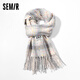 Semir scarf women's autumn and winter plaid shawl women's warm scarf New Year's Christmas birthday gift for girlfriend gift box