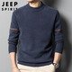 JEEP SPIRIT Jeep sweater men's autumn and winter high-end business casual sweater men's round neck bottoming shirt black gray XL