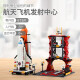GUDI Space Rocket Bloques Building Bloods Fighter Station Space Station Modelo de juguetes para niños Toys de cumpleaños Regalos de regalo Space Transhuttle Centro de lanzamiento [679 partículas]