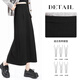 Sibaishe Suit Straight Skirt Women's 2025 Autumn New Style High Waist Covering Flesh Look Slimming Mid-Length Slit One-Step Skirt