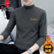 皮尔卡丹（pierre cardin）秋冬半高领打底衫男士长袖T恤纯棉秋衣百搭加绒简约加厚保暖内衣 黑色 YP-C6187 加绒 M