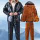 Qisiman Men's Leather Jacket and Leather Pants Suit with Velvet and Thickening for Dad, Windproof and Oil-proof Takeaway Rider Driving Cold-resistant Leather-Cotton Jacket Leather Jacket Suit with Velvet 3XL 140-158