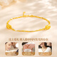 China Gold (China Gold) Slim Taille Gold Armband für Frauenfußball-Goldarmband Geburtstagsgeschenk für Mädchen, um dem Hochzeitstag ihrer Freundin Praxis romantisch [Jingsuda] Fuß-Gold-Doppelschicht-Blitzschlanker Taillenarmband zu geben