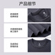 JD.com [heavy cotton] T-shirt men's short-sleeved men's T-shirt clothes men's clothing Su Chao custom white XL
