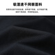 拓路者速干衣男士夏季圆领透气薄款冰丝短袖t恤户外运动上衣 白色 L 