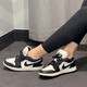 耐克（NIKE） 【潮】Air Jordan aj1 Low女鞋板鞋低帮透气休闲运动耐磨篮球鞋 FB9893-101（黑白熊猫） 38.5