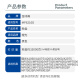 金印典适用理光6210D墨粉盒A1060 A2051碳粉5500 7502粉盒6503 9003SP粉筒 【35000页】6210D墨粉盒*1支