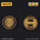 52Toys Infinitybox Universal Box Serie Golden Dragon Trendy Toy Deformed Toy Assembly Model Mecha Boys Universal Box Serie Golden Dragon
