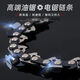 Wuyangbenzong Germany imported electric chain saw chain 12 inches 16 inches electric chain saw universal logging saw accessories electric saw blade gold chain imported gold chain 16 inches 59 sections 29 knives