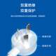 Panasonic (Panasonic) new national standard socket/socket board/socket strip/row plug/plug strip/dormitory/computer strip/bedside strip/socket board/power strip with line 10A new national standard new four-position five-hole, four-position two-hole master extension cord socket (1.8m)