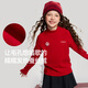 Onmygame Pony takes the lead, children's warm long-sleeved T-shirt for boys and girls, year of the horse, red glutinous clothes 25 winter new style, red (round neck) 170