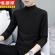 Hengyuanxiang pure cotton spring and autumn half-high collar bottoming shirt men's slim fit inner long-sleeved T-shirt mid-collar men's autumn coat outer wear YPT192 black half-high XL recommended 130-145Jin Jin equals 0.5 kg