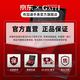 布加迪（BONEST GATTI）手表德国全自动机械表镂空夜光防水酒桶型男士腕表幻影系列 卓越金 BG9905-A3【商场同款】
