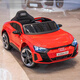 WORK BABY Audi genuine authorized children's electric car four-wheel sit-on remote control toy birthday gift for adults, babies and children, painted white/remote control/soft seat, electric drive