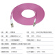 UPlian OM4 10,000 Gigabit Multimode Fiber Optical Jumper LC-LC Engineering Telecommunications Grade Dual-core LC Pig fiber 25G Switch Optical Fiber Module Connection Line Optical Brazing Line OM4 Multimode Dual-core LC-LC 5 meters