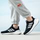 ADIDAS Running Shoes Shoes Men's Summer Cushioning, Anti-Slip Light y cómodos zapatos deportivos Mesh Avistables zapatos informales de alto contenido IF4839/Negro/Blanco 41