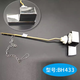 金凯欧通配TOTO马桶水箱配件扳手CW988B CW844RB CW854RB CW864 BH 420+送链条1根