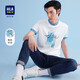 Hla Hailan Home [exclusivamente para la marca] Camiseta de manga corta para la camiseta del cuello redondo de algodón de verano para hombres