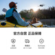 大疆 DJI Mini 3 优选迷你航拍机 智能高清拍摄无人机 小型遥控飞机 兼容带屏遥控器+随心换2年版