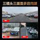 BIFIXIA太阳能摄像头室外无电无网终身免流量高清三镜头360无死角全景全彩夜视追踪家用户外太阳能监控器 免流量0费用+800W三画面单