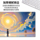 趣味极鼠标垫超大号风景办公桌垫男生专用防滑加厚电竞游戏电脑键盘垫定制百搭高颜值加厚好看锁边可定制 12806 赏月 1000毫米*500毫米*4毫米