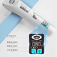 Laiwang Brothers pet shaver, pet store special high-power dog electric hair clipper, beauty supplies 6mm hair retention