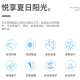 Sunscreen clothes for men in summer, ultra-thin breathable ice silk hooded outdoor light skin coat fishing sunscreen coat for women 6621# apricot color, same style for men and women 2XL [recommended 150-170Jin [Jin equals 0.5 kg]]
