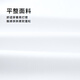 HLA海澜之家短袖衬衫男夏季25轻商务衫及大码正装衬衣男